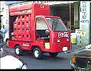 cocacolaeverywhere.JPG